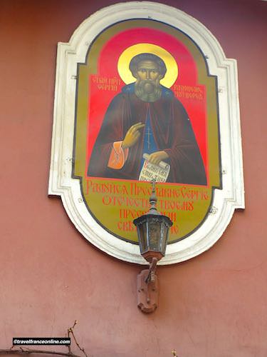 Saint Serge de Radonege icon on church outbuilding